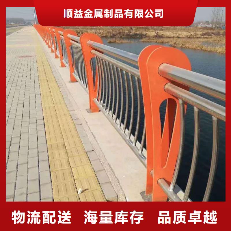 防撞栏杆-视频-防撞栏杆-贵州省黔西南市晴隆|安龙|贵阳|六盘水|毕节|黔东南|安顺|铜仁(该地)公司
