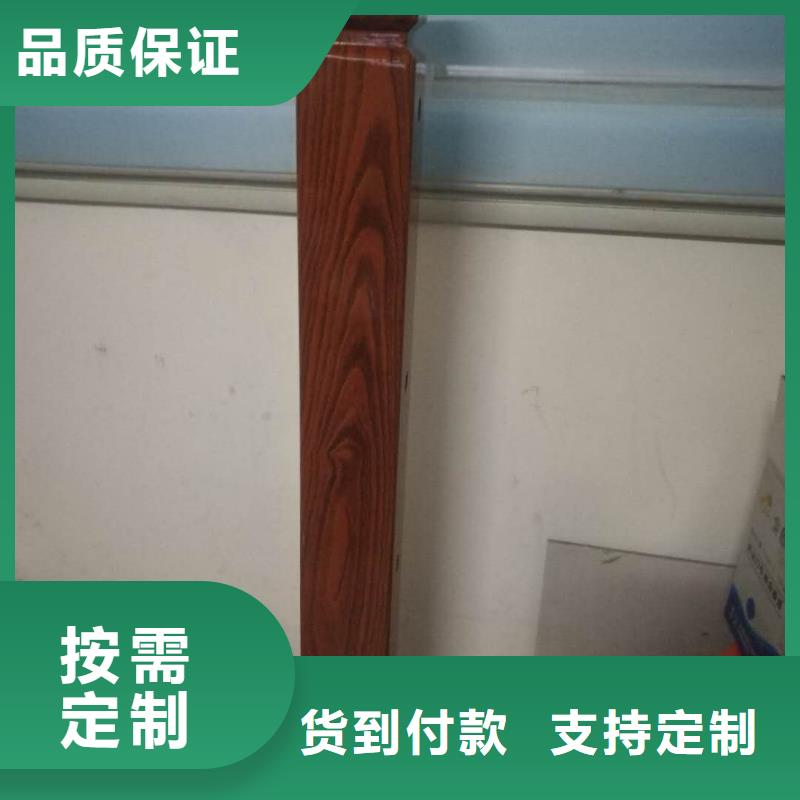 防撞栏杆-视频-防撞栏杆|江苏省常州市|戚墅堰|武进|南京|淮安|南通|徐州|扬州|镇江