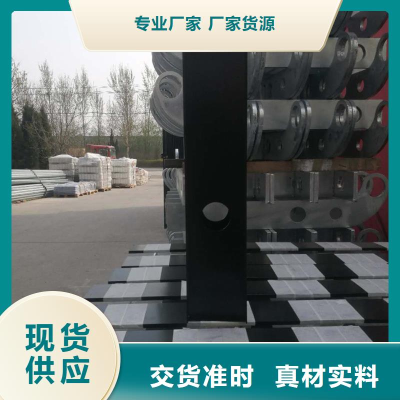 防撞栏杆-视频-防撞栏杆|江苏省常州市|戚墅堰|武进|南京|淮安|南通|徐州|扬州|镇江