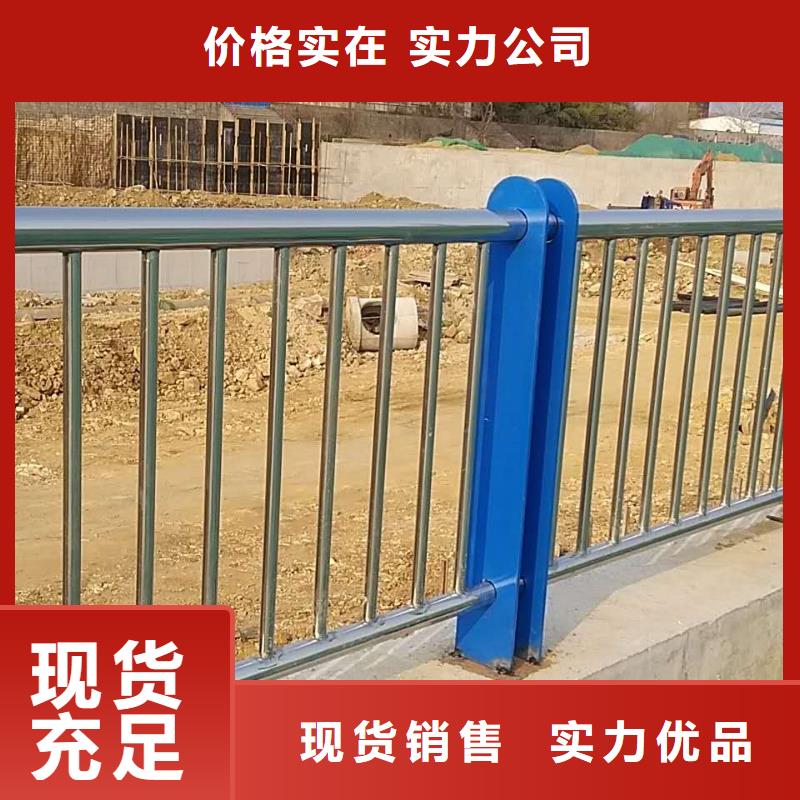 防撞栏杆视频-措勤|革吉|那曲|昌都|日喀则|林芝防撞栏杆行业优选-顺益金属制品(阿里市分公司)
