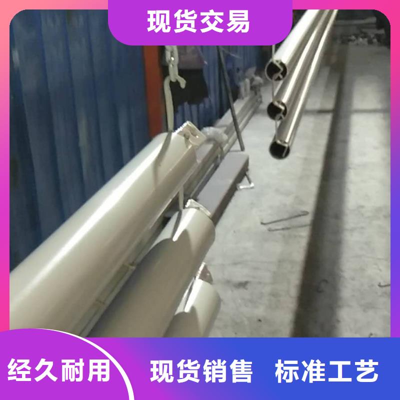 防撞栏杆-视频-防撞栏杆-贵州省黔西南市晴隆|安龙|贵阳|六盘水|毕节|黔东南|安顺|铜仁(该地)公司
