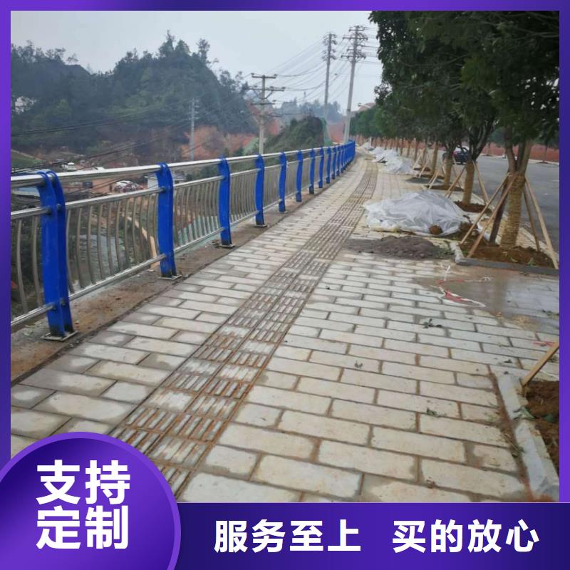 防撞栏杆视频-措勤|革吉|那曲|昌都|日喀则|林芝防撞栏杆行业优选-顺益金属制品(阿里市分公司)