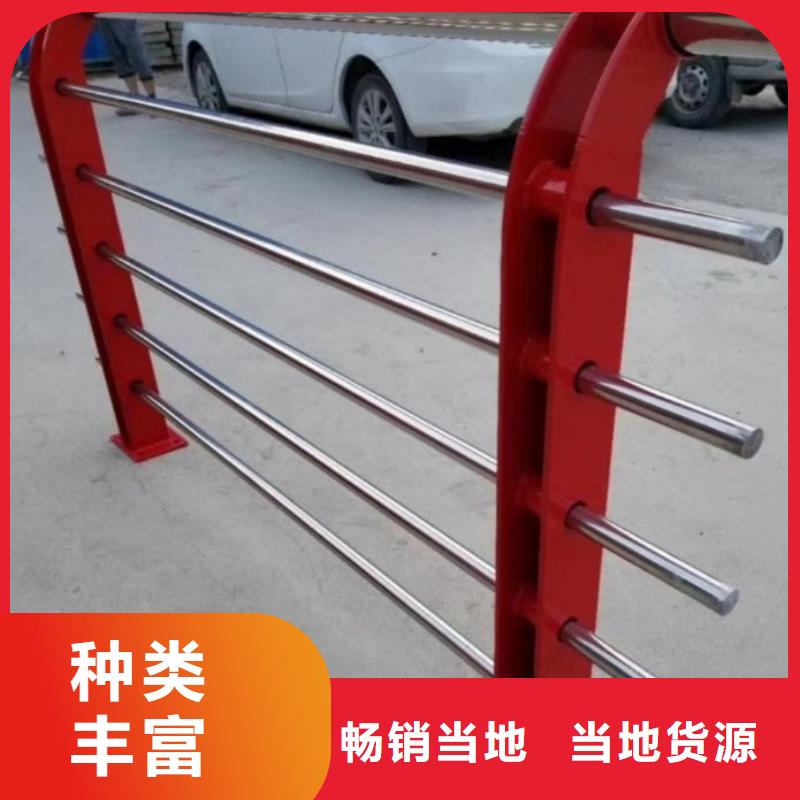 防撞栏杆-视频-防撞栏杆-贵州省黔西南市晴隆|安龙|贵阳|六盘水|毕节|黔东南|安顺|铜仁(该地)公司