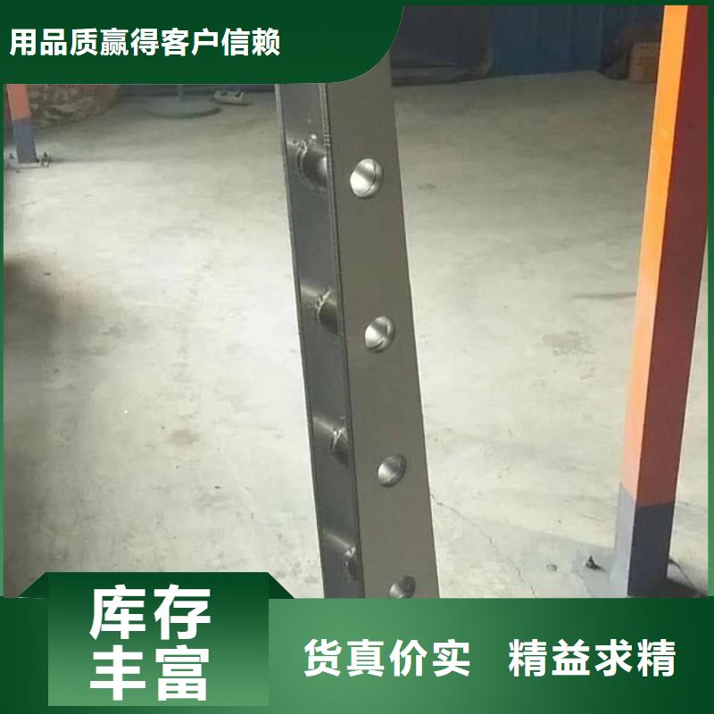 防撞栏杆-视频-防撞栏杆|江苏省常州市|戚墅堰|武进|南京|淮安|南通|徐州|扬州|镇江