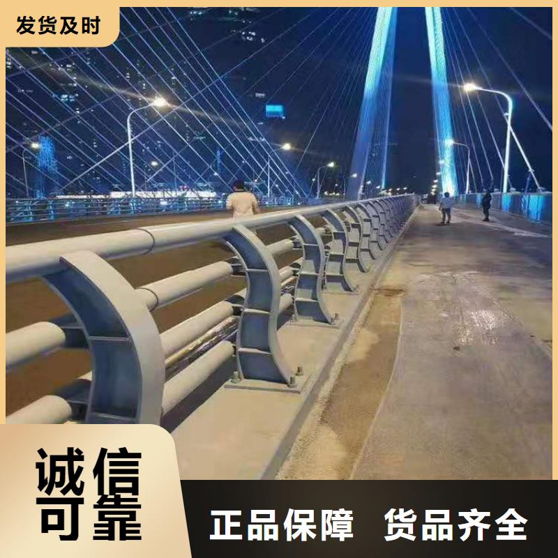 防撞栏杆-视频-防撞栏杆-贵州省黔西南市晴隆|安龙|贵阳|六盘水|毕节|黔东南|安顺|铜仁(该地)公司