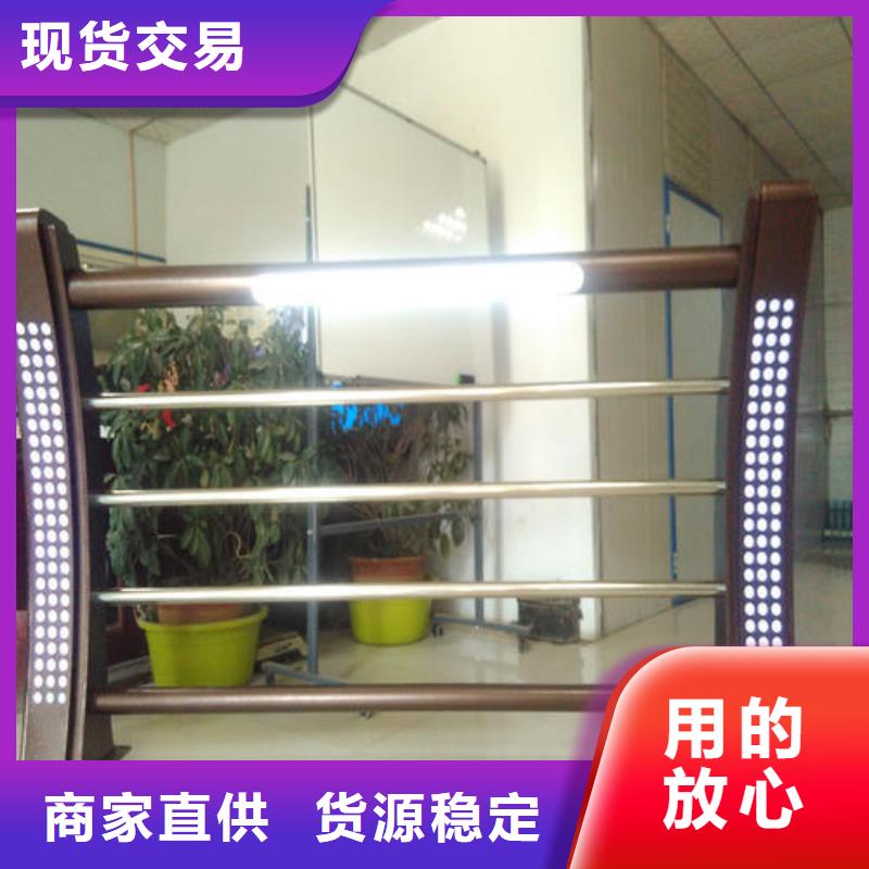 防撞栏杆-视频-防撞栏杆|江苏省常州市|戚墅堰|武进|南京|淮安|南通|徐州|扬州|镇江