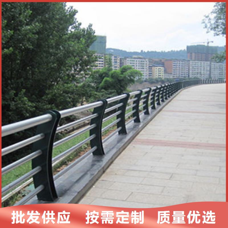 防撞栏杆-视频-防撞栏杆-贵州省黔西南市晴隆|安龙|贵阳|六盘水|毕节|黔东南|安顺|铜仁(该地)公司