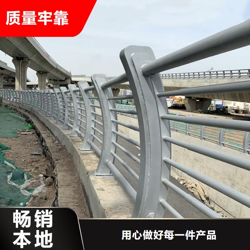 【49_市政护栏实力商家供货稳定】