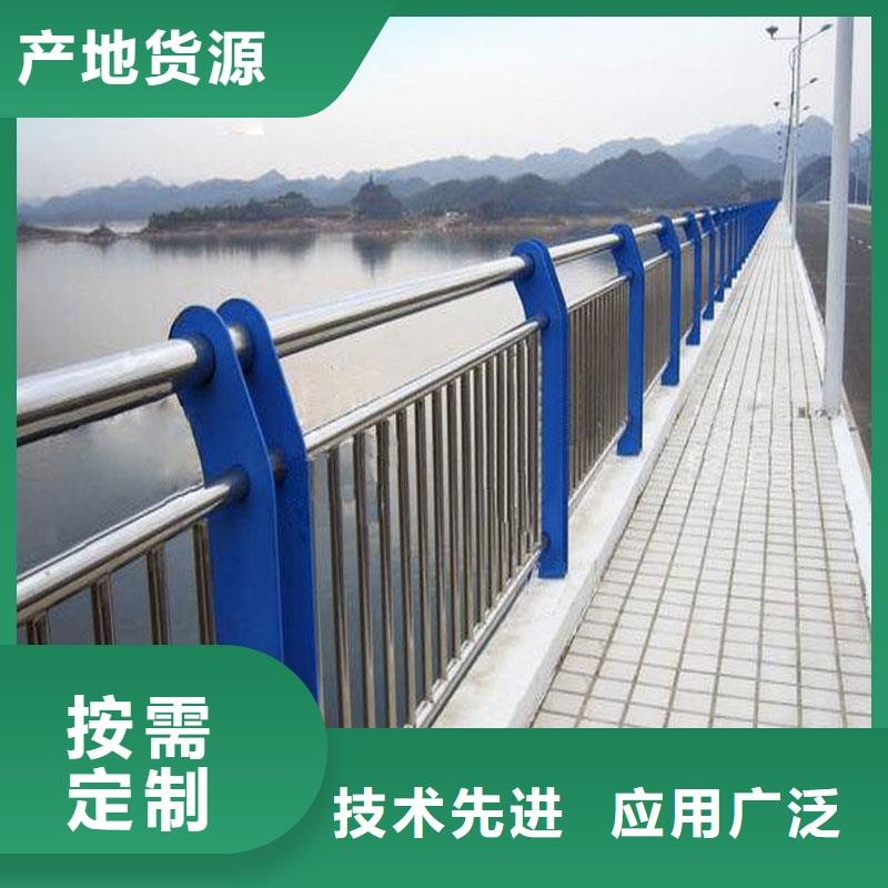 防撞栏杆-视频-防撞栏杆|江苏省常州市|戚墅堰|武进|南京|淮安|南通|徐州|扬州|镇江