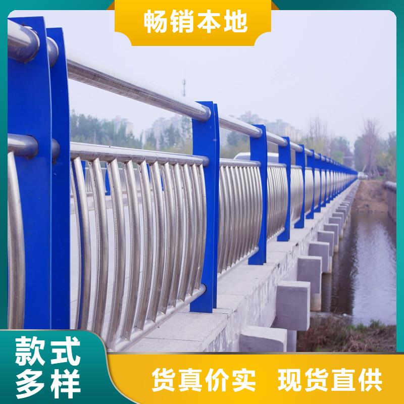 防撞栏杆-视频-防撞栏杆|江苏省常州市|戚墅堰|武进|南京|淮安|南通|徐州|扬州|镇江