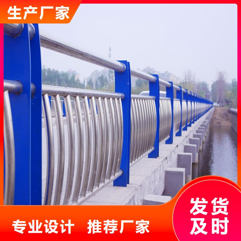 【49_市政护栏实力商家供货稳定】