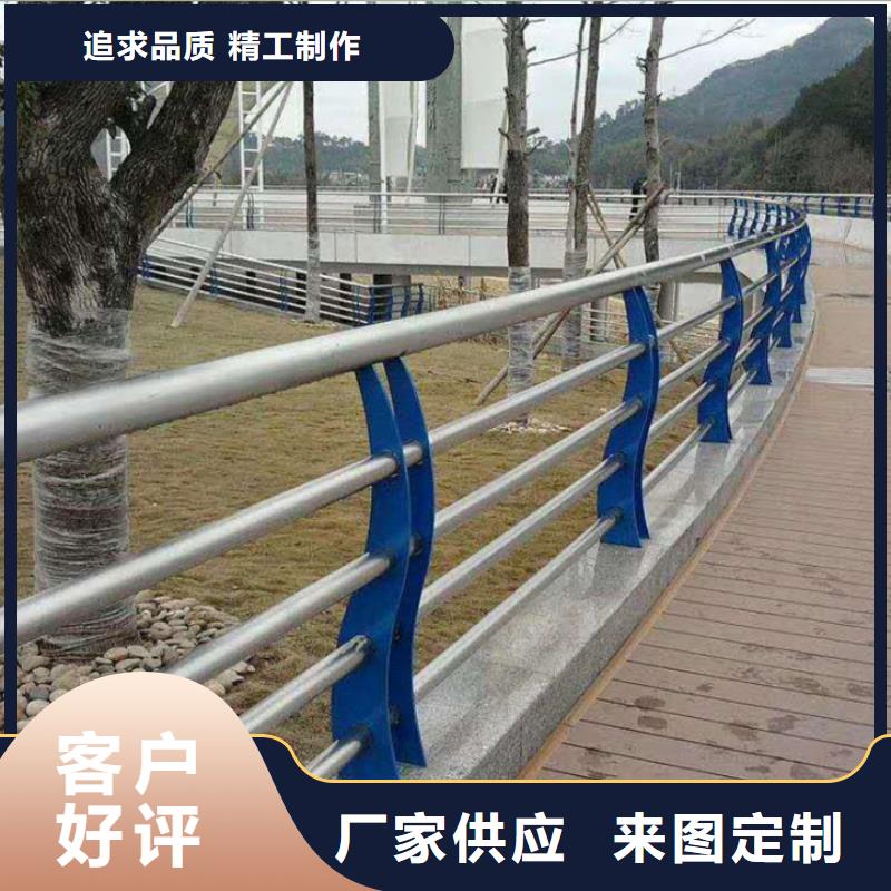 【49_市政护栏实力商家供货稳定】