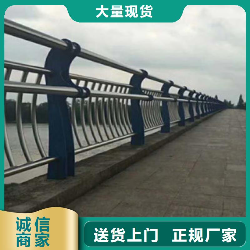 防撞栏杆-视频-防撞栏杆-贵州省黔西南市晴隆|安龙|贵阳|六盘水|毕节|黔东南|安顺|铜仁(该地)公司