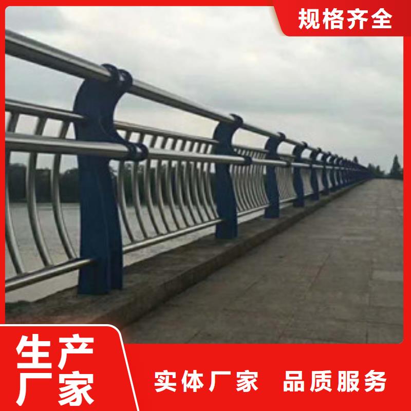 【49_市政护栏实力商家供货稳定】