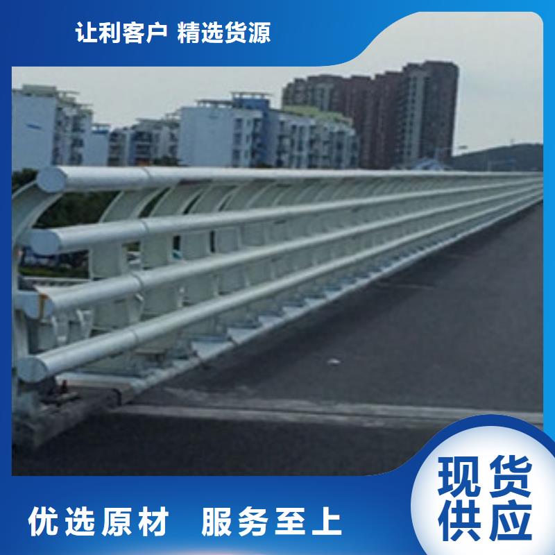 【49_市政护栏实力商家供货稳定】