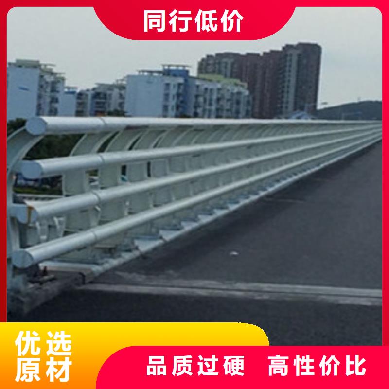 49_【镀锌波形护栏】直销厂家