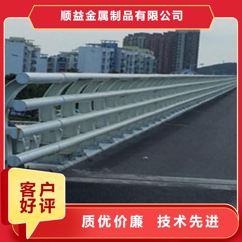 防撞栏杆-视频-防撞栏杆-贵州省黔西南市晴隆|安龙|贵阳|六盘水|毕节|黔东南|安顺|铜仁(该地)公司