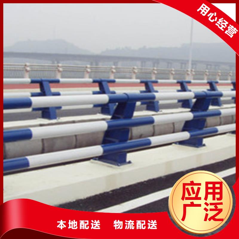 【49_市政护栏实力商家供货稳定】