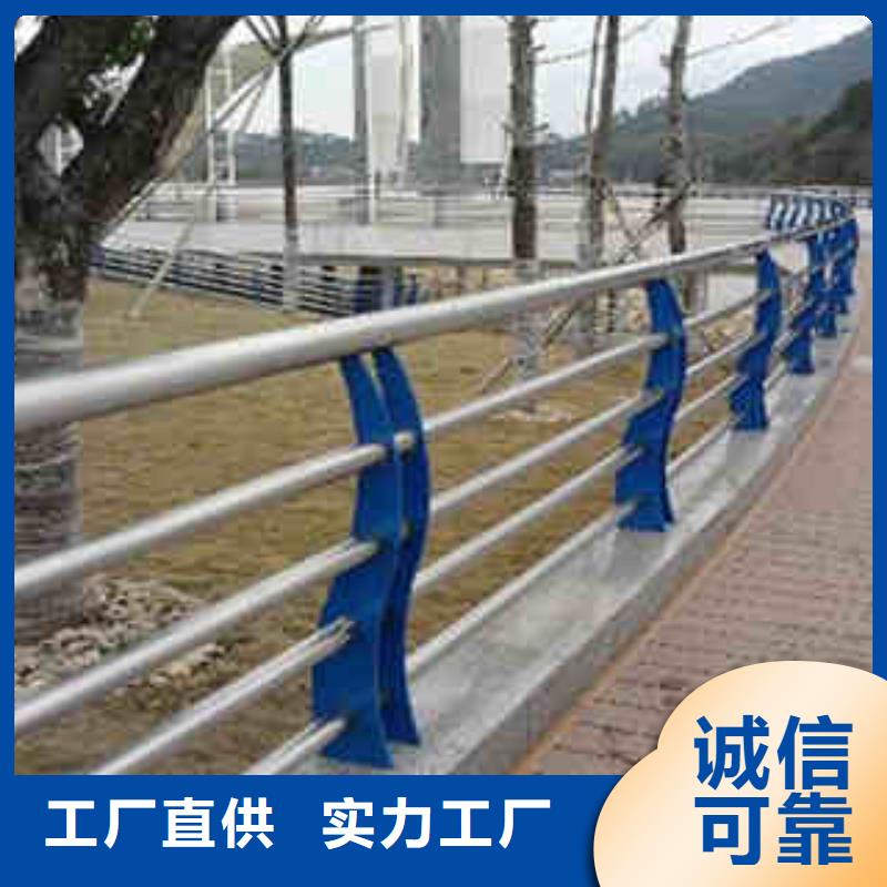 防撞栏杆-视频-防撞栏杆|江苏省常州市|戚墅堰|武进|南京|淮安|南通|徐州|扬州|镇江