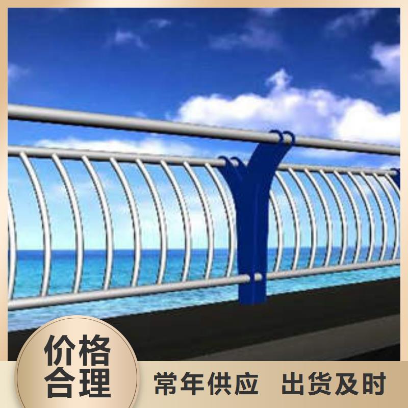 【49_市政护栏实力商家供货稳定】