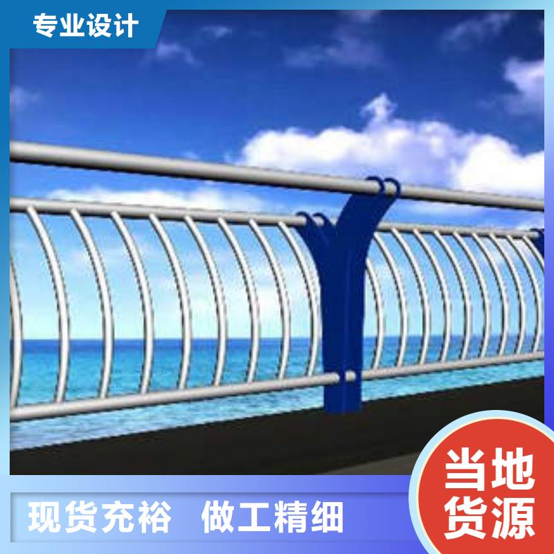 防撞栏杆-视频-防撞栏杆|江苏省常州市|戚墅堰|武进|南京|淮安|南通|徐州|扬州|镇江