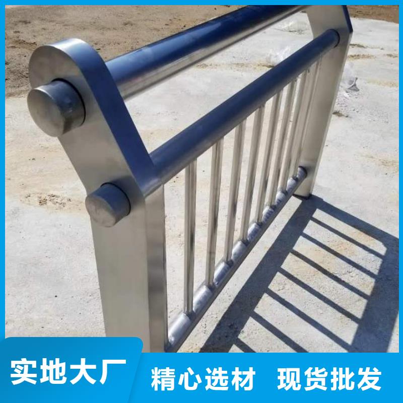 防撞栏杆-视频-防撞栏杆-山东省德州市【周边】生产商-庆云|宁津|泰安|济南|威海|聊城|东营