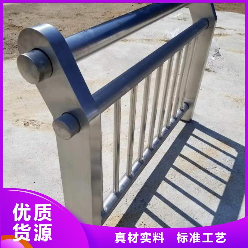 防撞栏杆视频-防撞栏杆(顺益)覆盖地域河北省唐山市路南|玉田|保定|沧州|秦皇岛|张家口|邯郸|石家庄