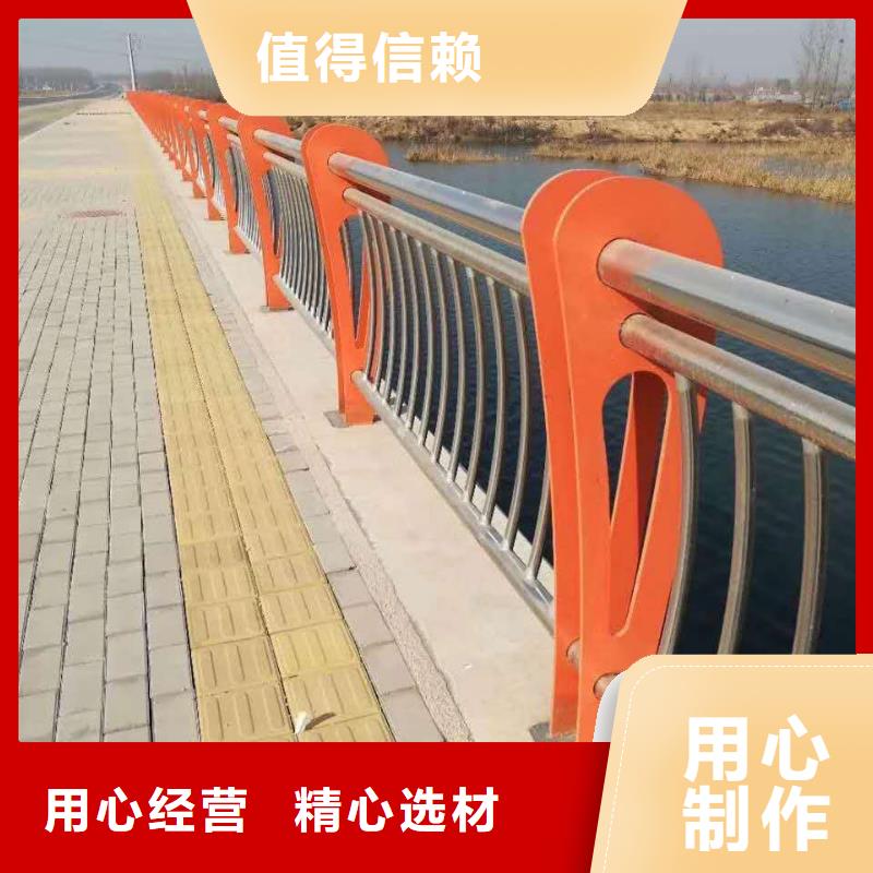防撞栏杆-视频-防撞栏杆-山东省德州市【周边】生产商-庆云|宁津|泰安|济南|威海|聊城|东营