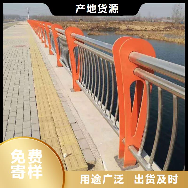 防撞栏杆视频-防撞栏杆|黑龙江省大兴安岭市|塔河|漠河|绥化|哈尔滨|牡丹江|大庆|黑河|齐齐哈尔|佳木斯
