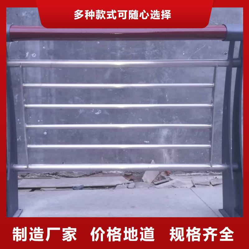 防撞栏杆视频-防撞栏杆(顺益)覆盖地域河北省唐山市路南|玉田|保定|沧州|秦皇岛|张家口|邯郸|石家庄