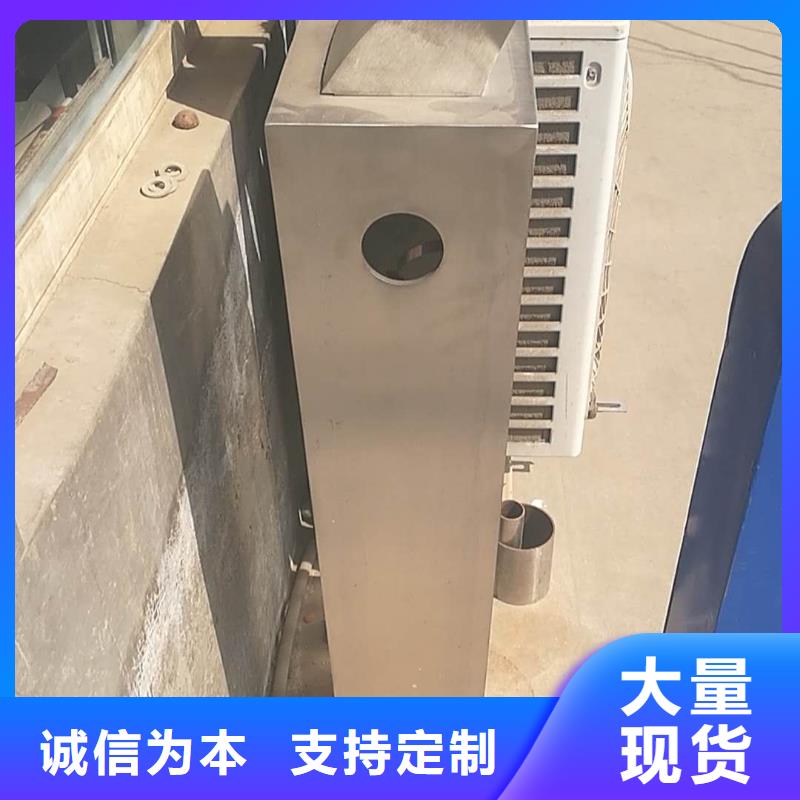 防撞栏杆-视频-防撞栏杆-山东省德州市【周边】生产商-庆云|宁津|泰安|济南|威海|聊城|东营