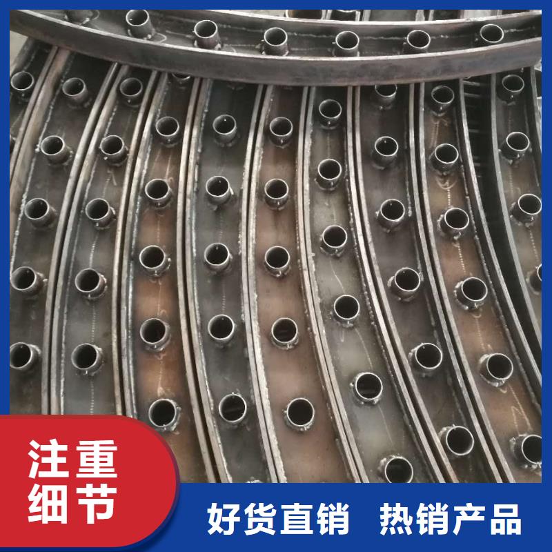 412【景观护栏】定制批发