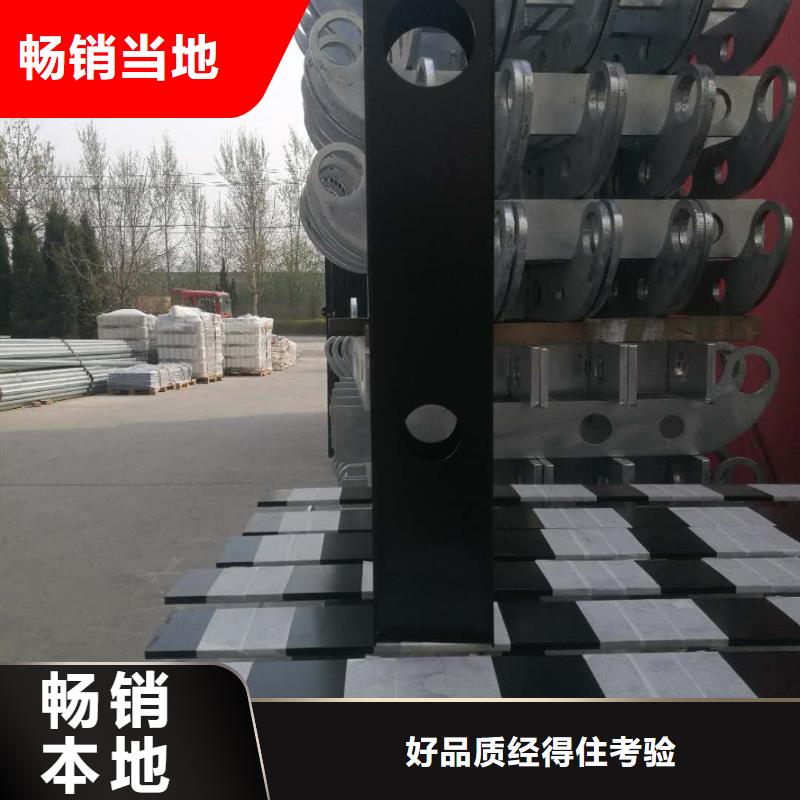 【412】道路护栏质量牢靠
