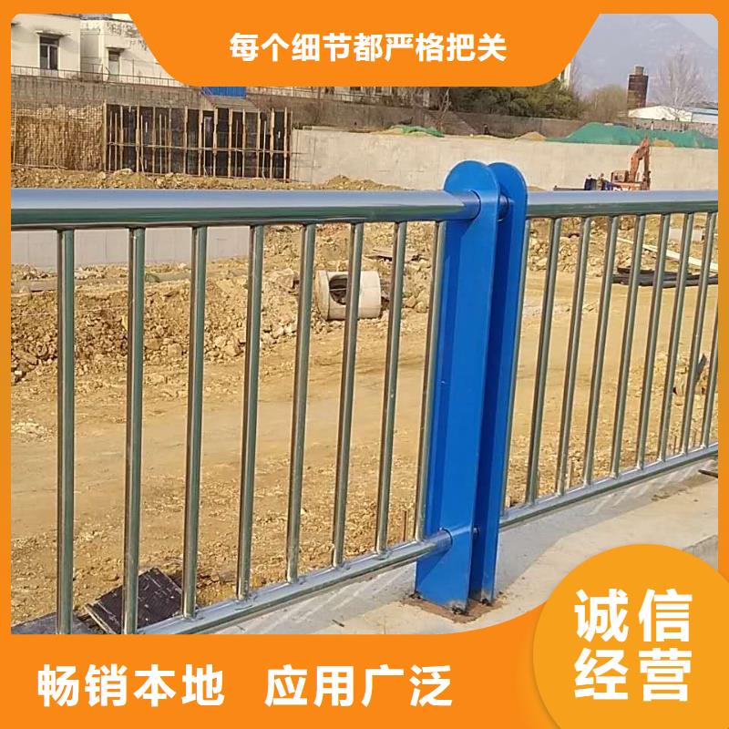 412【景观护栏】定制批发