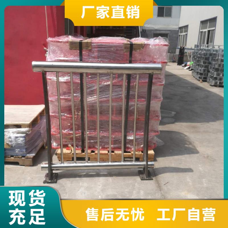防撞栏杆-视频-防撞栏杆-山东省德州市【周边】生产商-庆云|宁津|泰安|济南|威海|聊城|东营
