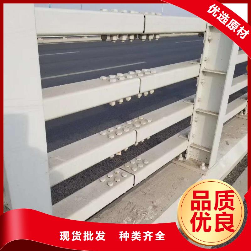 防撞栏杆视频-防撞栏杆|黑龙江省大兴安岭市|塔河|漠河|绥化|哈尔滨|牡丹江|大庆|黑河|齐齐哈尔|佳木斯
