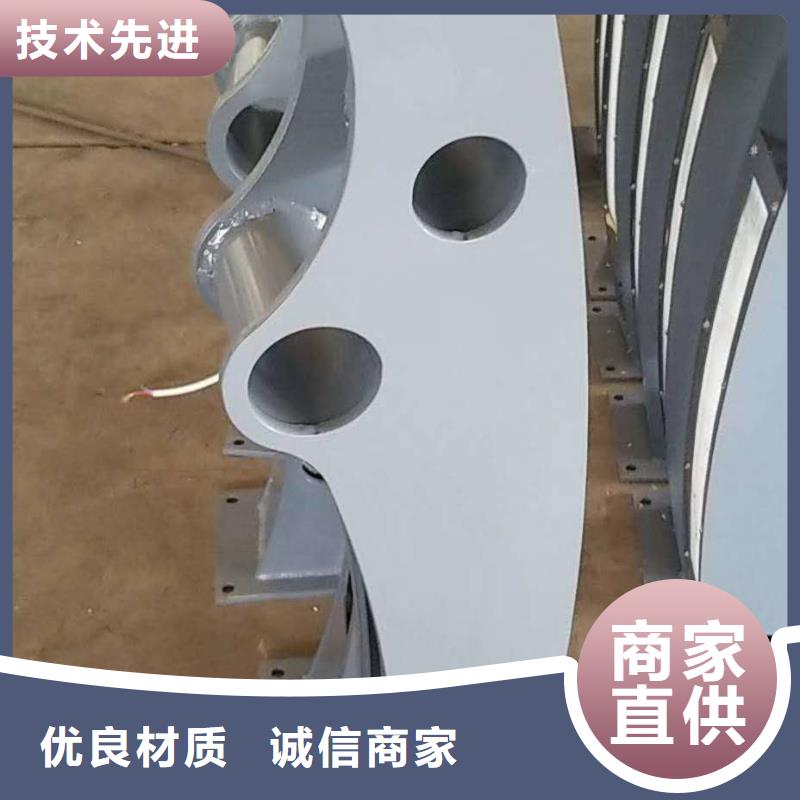 防撞栏杆视频-防撞栏杆|黑龙江省大兴安岭市|塔河|漠河|绥化|哈尔滨|牡丹江|大庆|黑河|齐齐哈尔|佳木斯