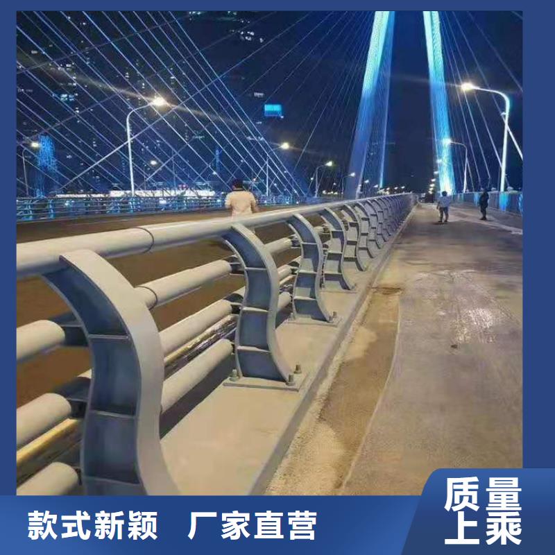 【412】【景观护栏】专业供货品质管控