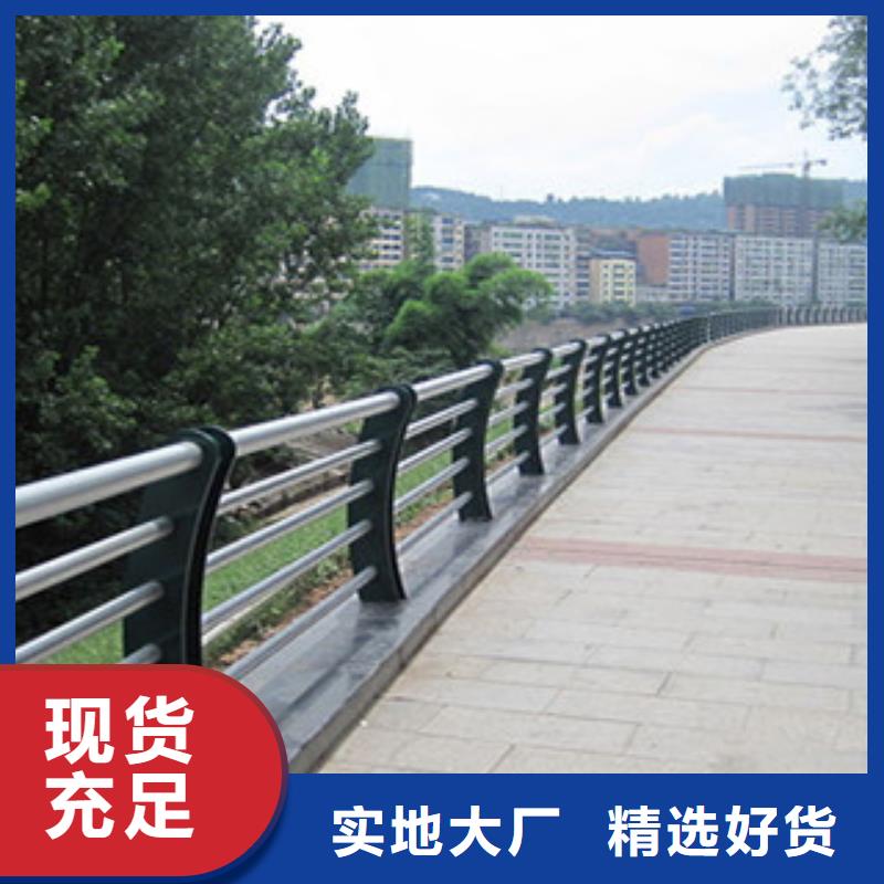 防撞栏杆视频-防撞栏杆(顺益)覆盖地域河北省唐山市路南|玉田|保定|沧州|秦皇岛|张家口|邯郸|石家庄