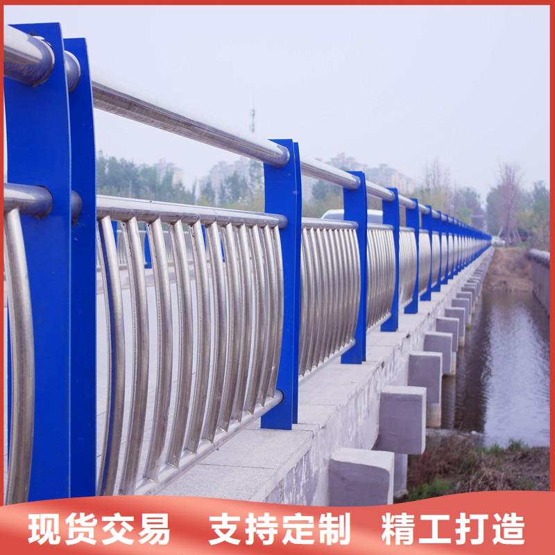 防撞栏杆视频-防撞栏杆(顺益)覆盖地域河北省唐山市路南|玉田|保定|沧州|秦皇岛|张家口|邯郸|石家庄