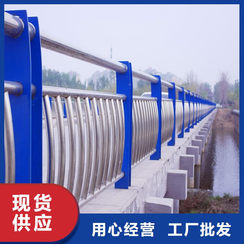 防撞栏杆-视频-防撞栏杆-山东省德州市【周边】生产商-庆云|宁津|泰安|济南|威海|聊城|东营