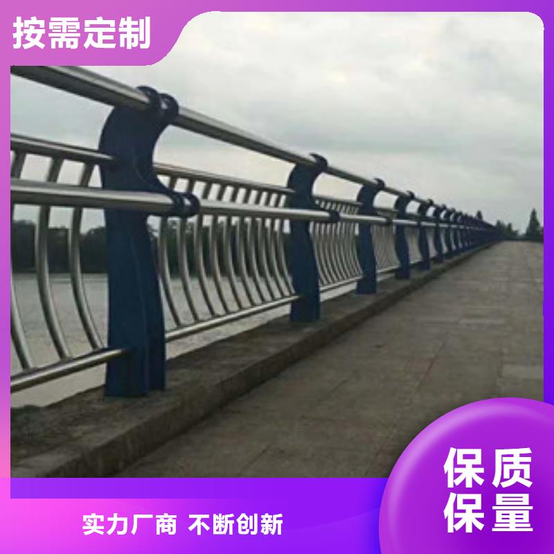 防撞栏杆视频-防撞栏杆|黑龙江省大兴安岭市|塔河|漠河|绥化|哈尔滨|牡丹江|大庆|黑河|齐齐哈尔|佳木斯