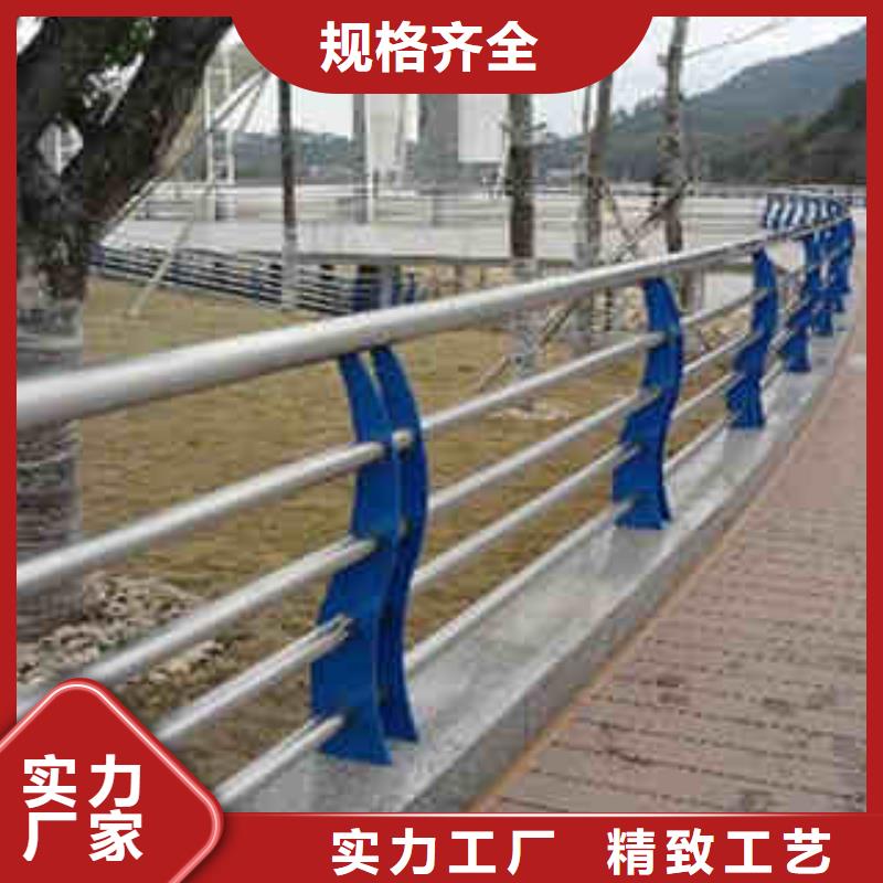 【412】道路护栏质量牢靠