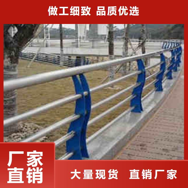防撞栏杆视频-防撞栏杆(顺益)覆盖地域河北省唐山市路南|玉田|保定|沧州|秦皇岛|张家口|邯郸|石家庄