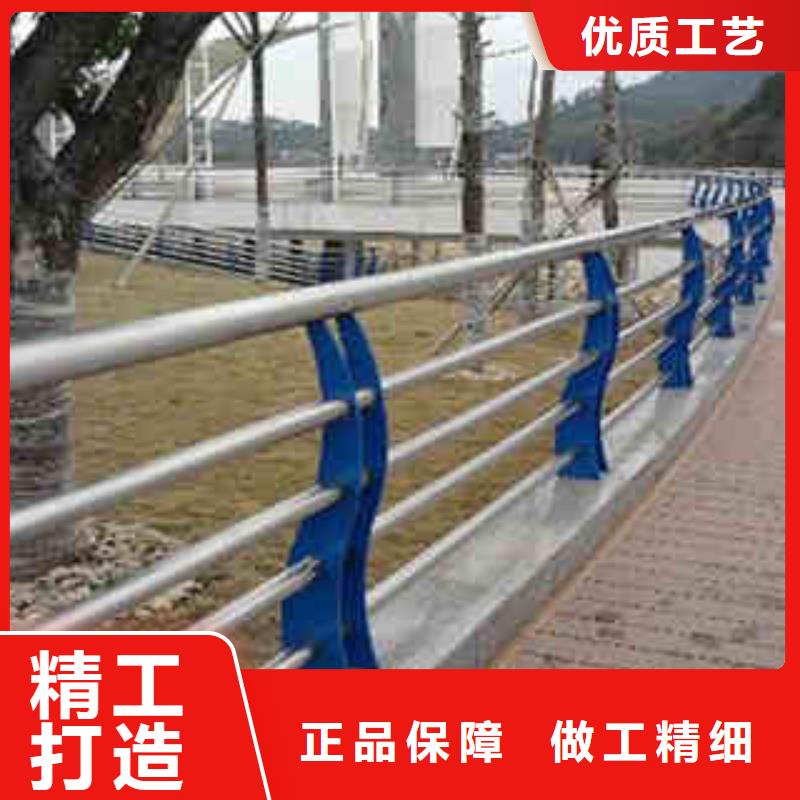 防撞栏杆-视频-防撞栏杆-山东省德州市【周边】生产商-庆云|宁津|泰安|济南|威海|聊城|东营