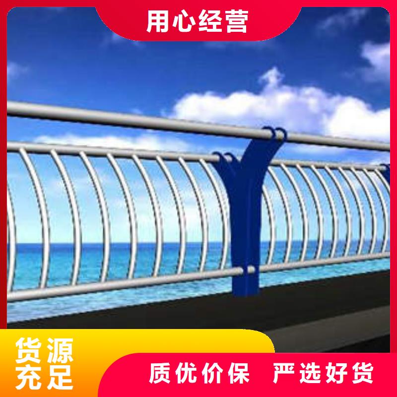 【412】道路护栏质量牢靠