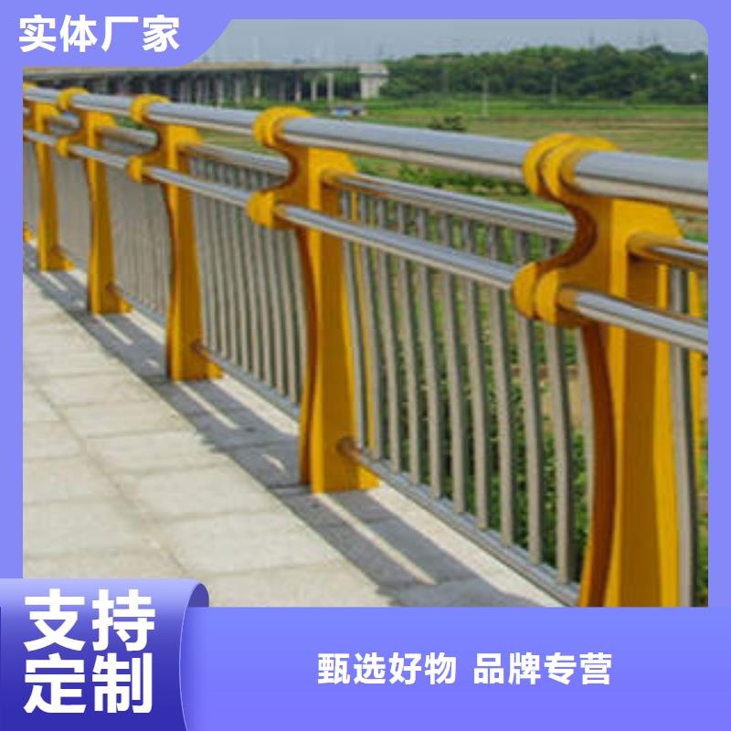 【412】道路护栏质量牢靠