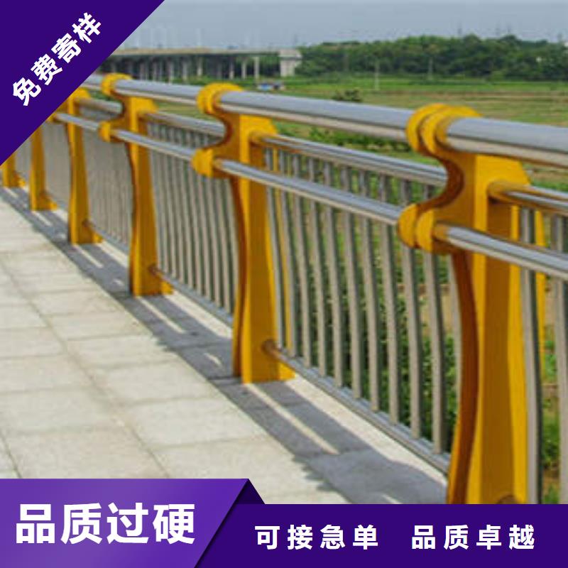 防撞栏杆视频-防撞栏杆|黑龙江省大兴安岭市|塔河|漠河|绥化|哈尔滨|牡丹江|大庆|黑河|齐齐哈尔|佳木斯