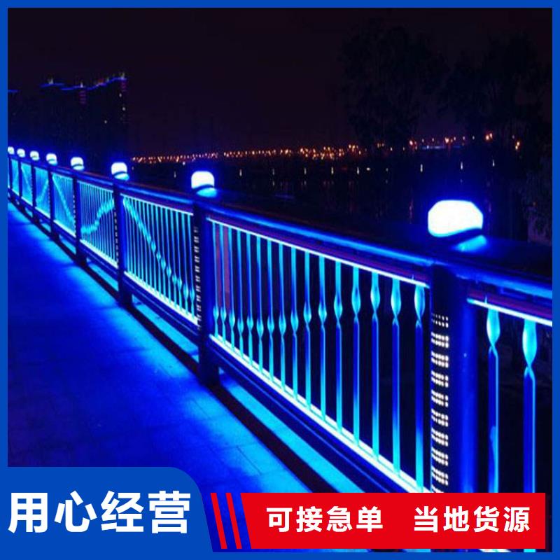 【412】道路护栏质量牢靠