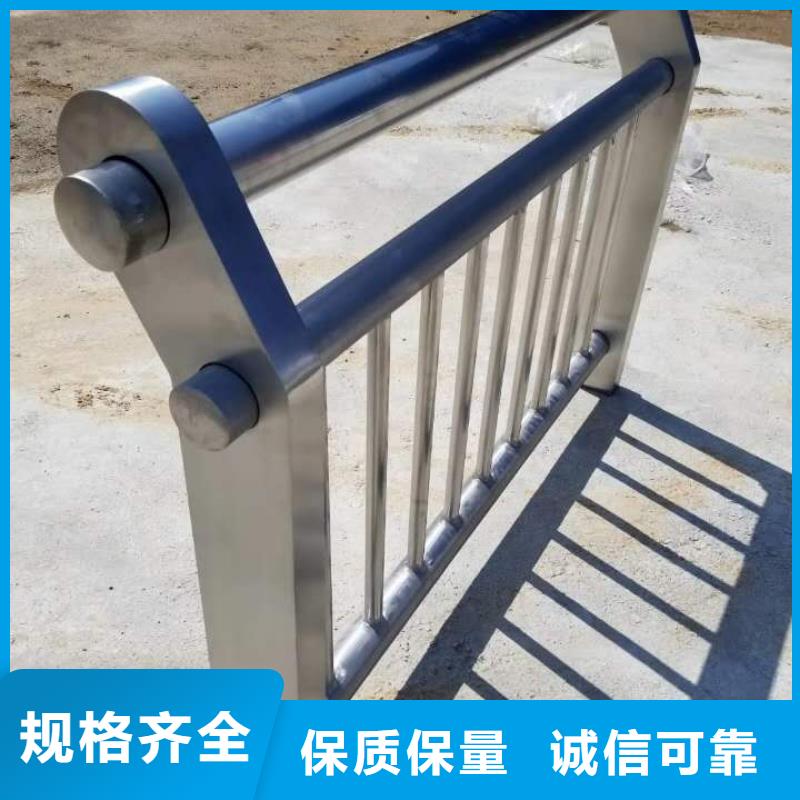 防撞栏杆-视频-阿坝市防撞栏杆-【该地】可服务区域黑水|茂县|宜宾|绵阳|甘孜|德阳
